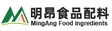 河南明昂食品配料有限公司